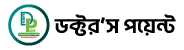 Doctor's Point